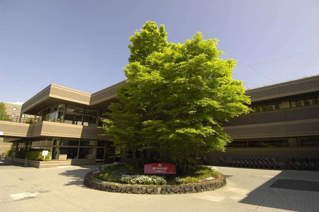 Karuizawakurabu Hotel 1130 Hewitt Resort Цумаґой Екстер'єр фото